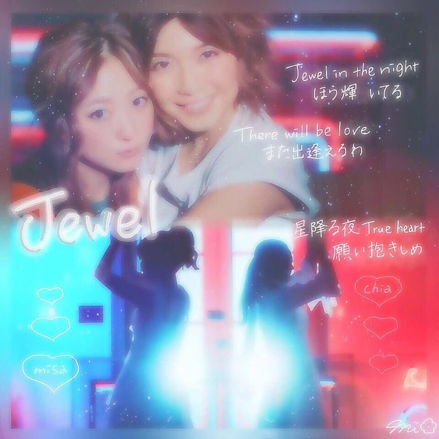 a Jewel Mv Cutegirl 歌詞画 Freetoedit Image By Jewel M a Jewel Mv Cutegirl 歌詞画 Freetoedit Image By Jewel M