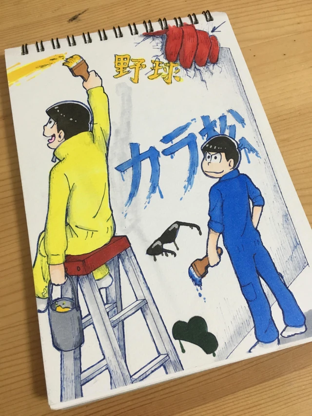 Art Illustration Osomatsusan Copic Image By カポpico Art Illustration Osomatsusan Copic Image By カポpico